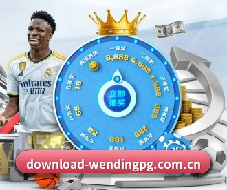 问鼎pg APP 深度功能