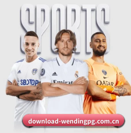 问鼎pg APP