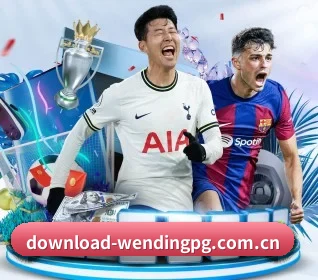 问鼎pg APP 界面