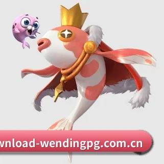 问鼎pg APP